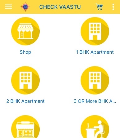 app landing screen